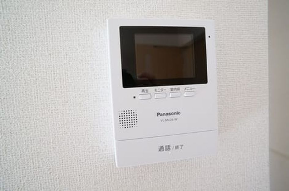 Naikan10 20171227000000 945x630