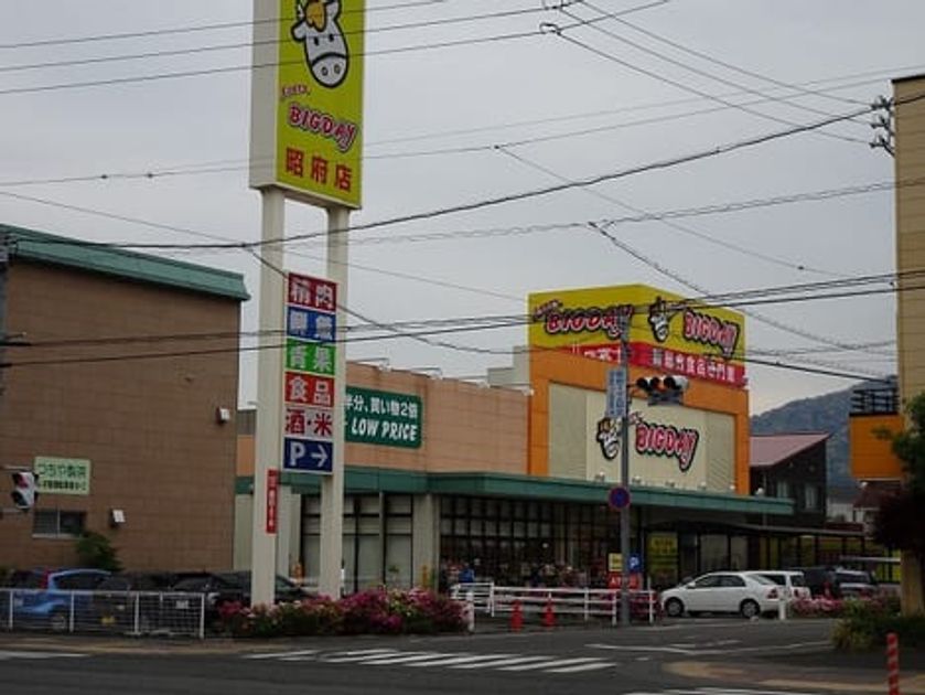 Naikan13 20200221000000 945x630