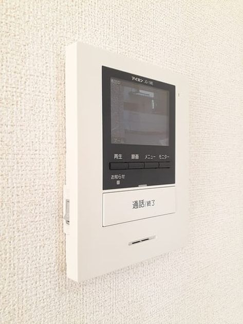 Naikan10 20240718000000 945x630