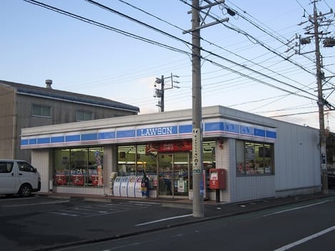 Naikan14 20200312000000