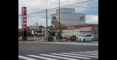Naikan16 20250929000000