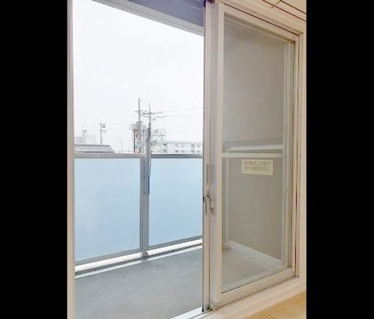 Naikan8 20210507000000 945x630
