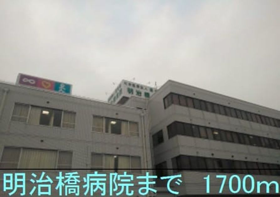 Naikan15 20191211000000 945x630