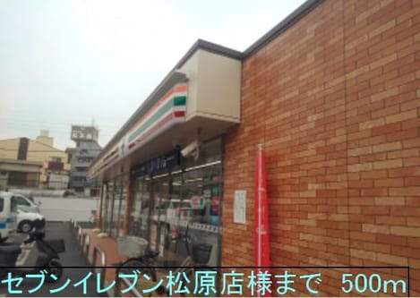 Naikan18 20191211000000