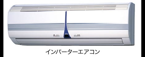 Naikan9 20191031000000