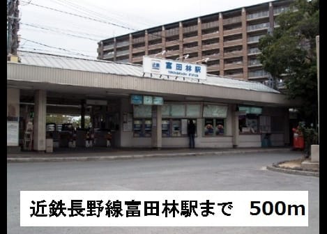Naikan13 20181108000000