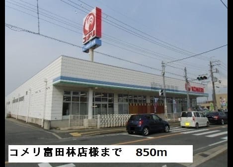 Naikan16 20181108000000