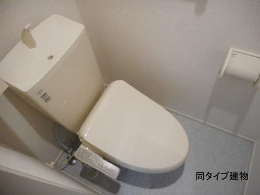 Naikan5 20181123000000 945x630