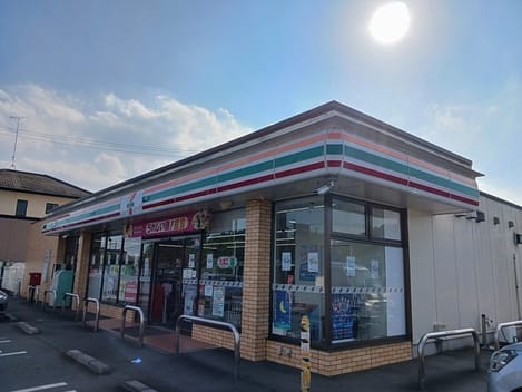 Naikan13 20241211000000