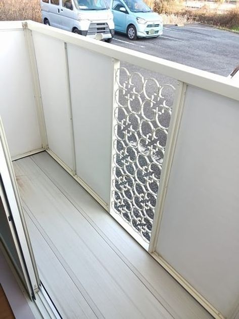 Naikan9 20241211000000 945x630