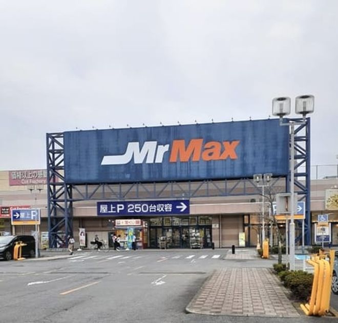 Naikan15 20230516000000 945x630