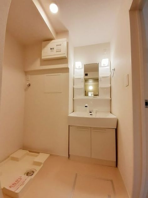 Naikan5 20230119000000 945x630