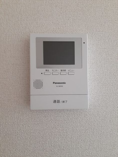 Naikan9 20230119000000 945x630
