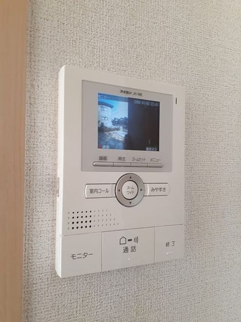 Naikan12 20221216000000 945x630