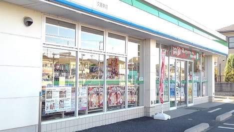 Naikan13 20221216000000