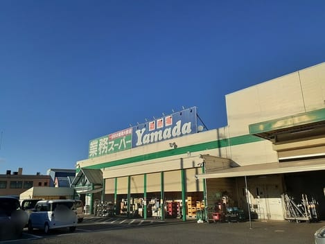 Naikan14 20221216000000