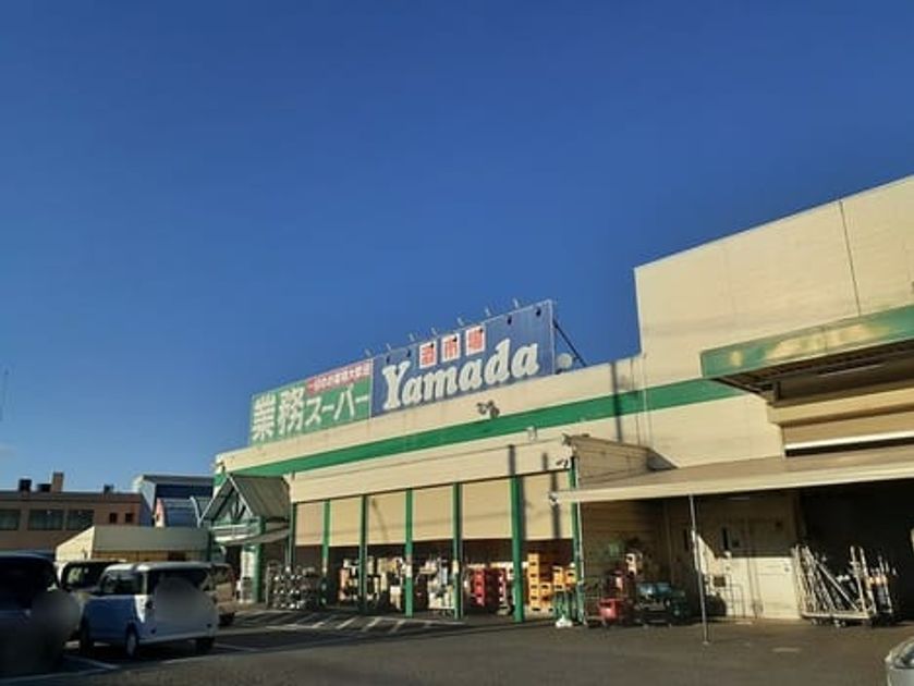 Naikan14 20221216000000 945x630
