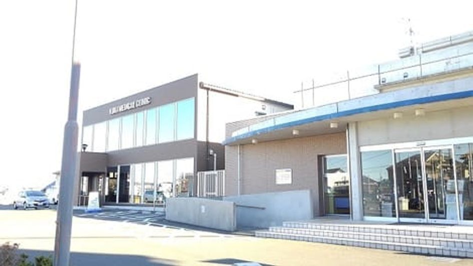 Naikan16 20221216000000 945x630