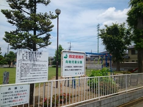 Naikan18 20221216000000
