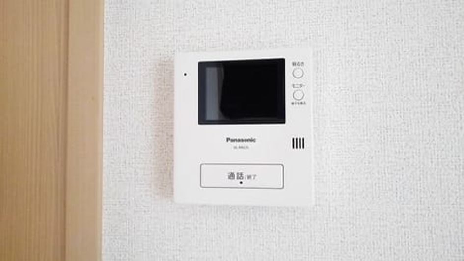 Naikan9 20200609000000 945x630