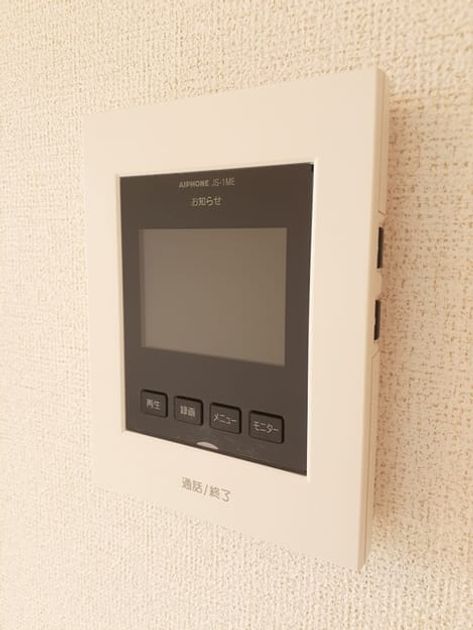 Naikan12 20220926000000 945x630
