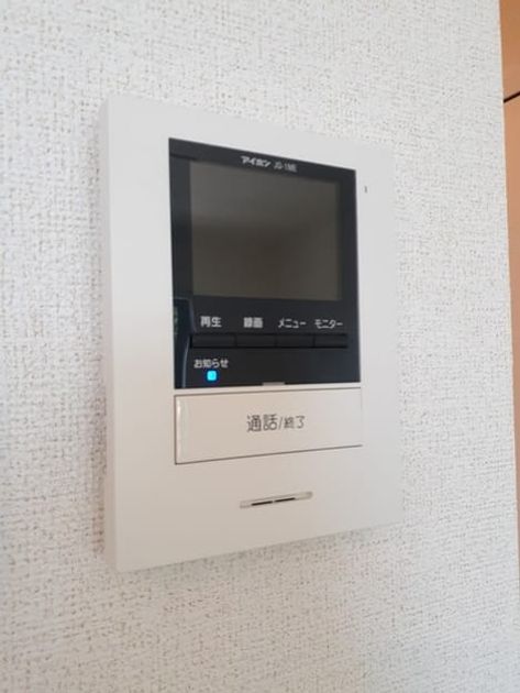 Naikan10 20230725000000 945x630