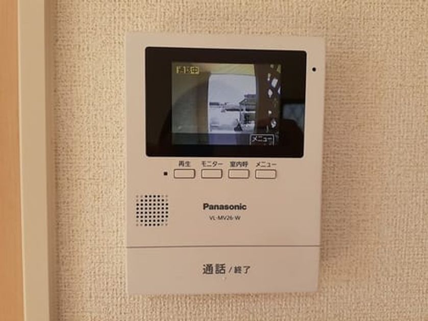 Naikan8 20211011000000 945x630