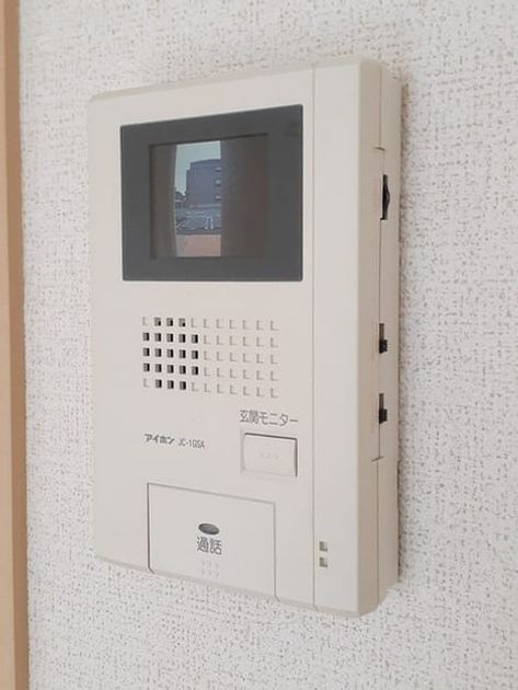 Naikan9 20240625000000 945x630