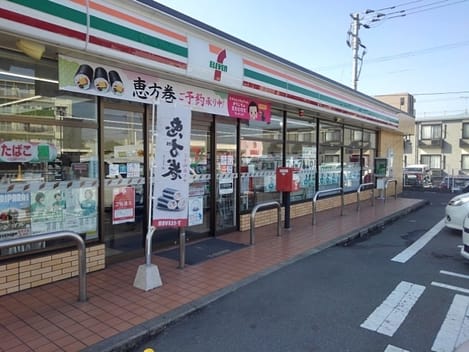 Naikan16 20210323000000