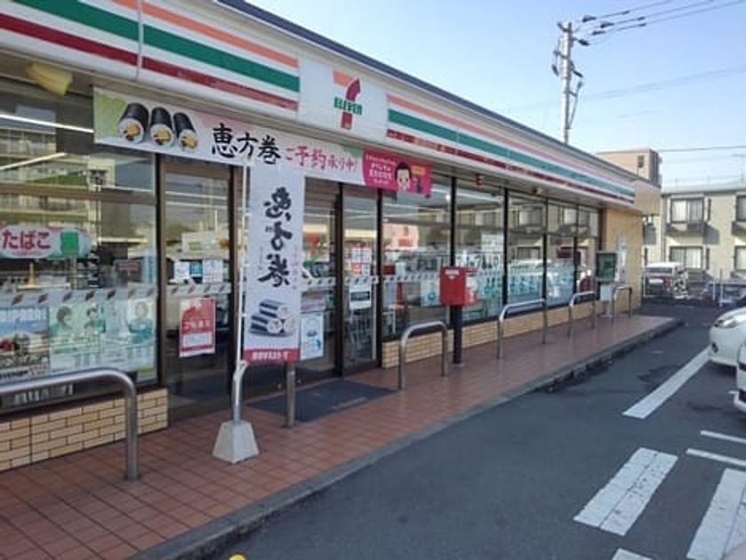 Naikan16 20210323000000 945x630