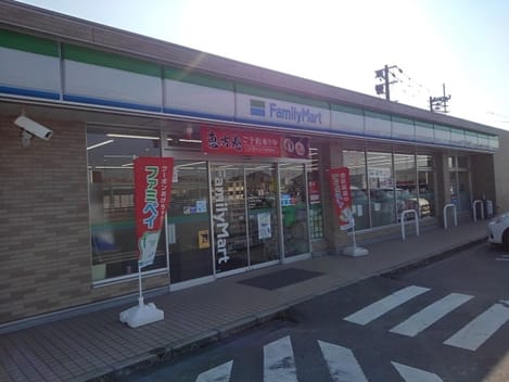 Naikan17 20210323000000
