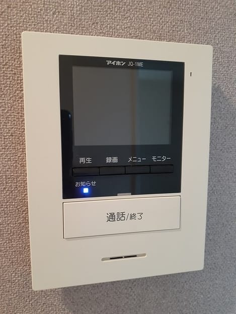 Naikan9 20211217000000