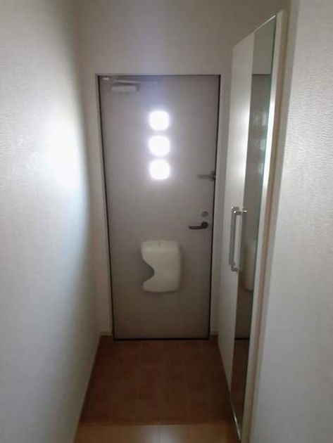 Naikan6 20210720000000 945x630