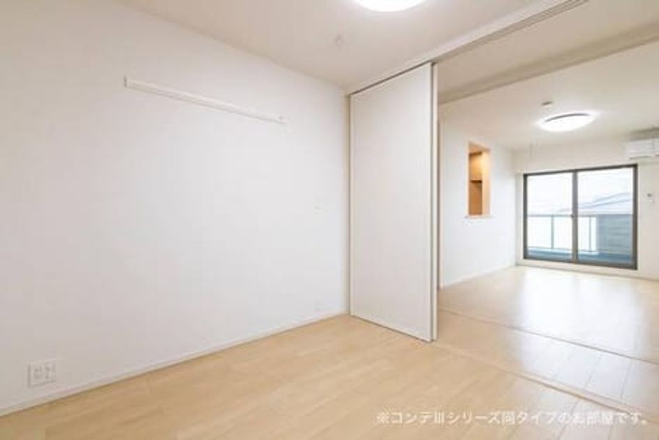 Naikan9 20260519000000 945x630