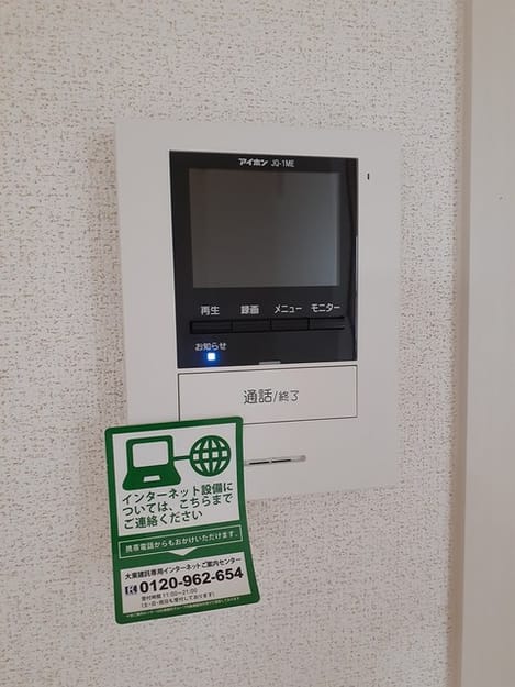 Naikan12 20221018000000
