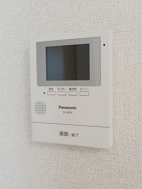 Naikan9 20240927000000 945x630