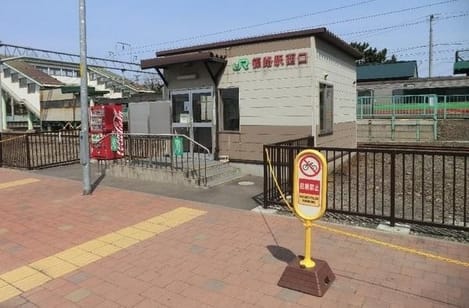 Naikan12 20240207000000