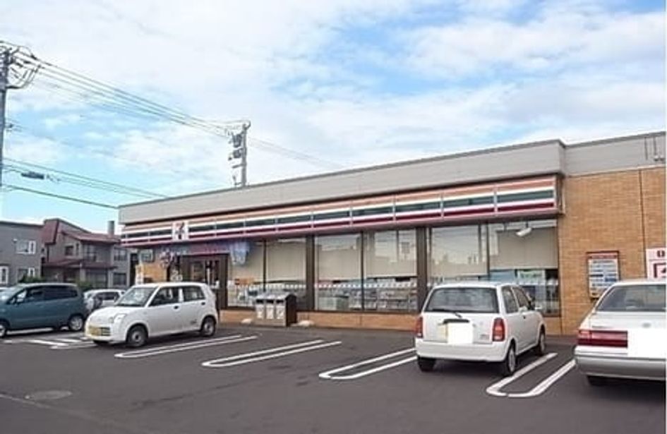 Naikan13 20240830000000 945x630