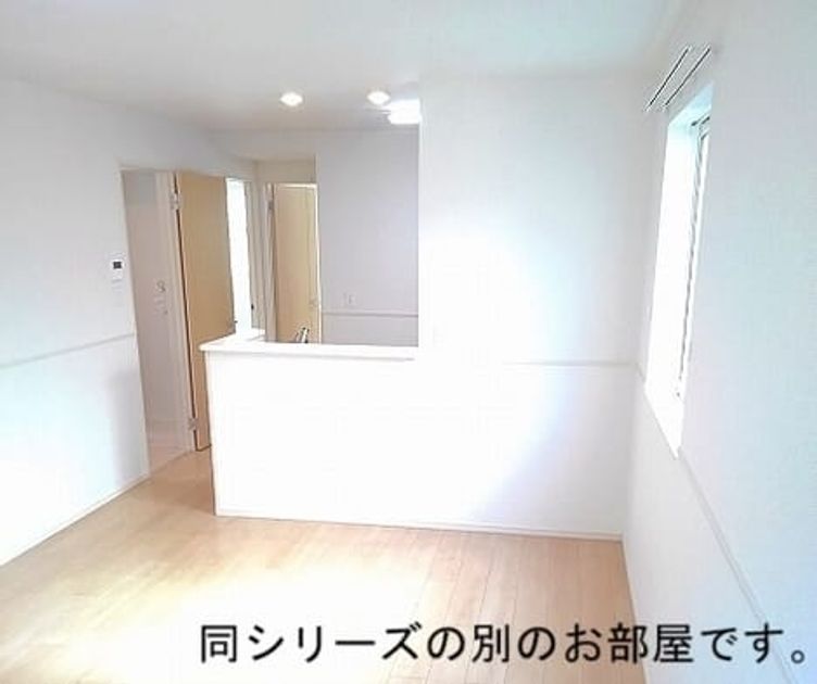 Naikan1 20260902000000 945x630