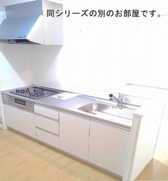 Naikan2 20260902000000 945x630