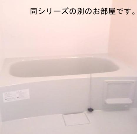 Naikan3 20260902000000