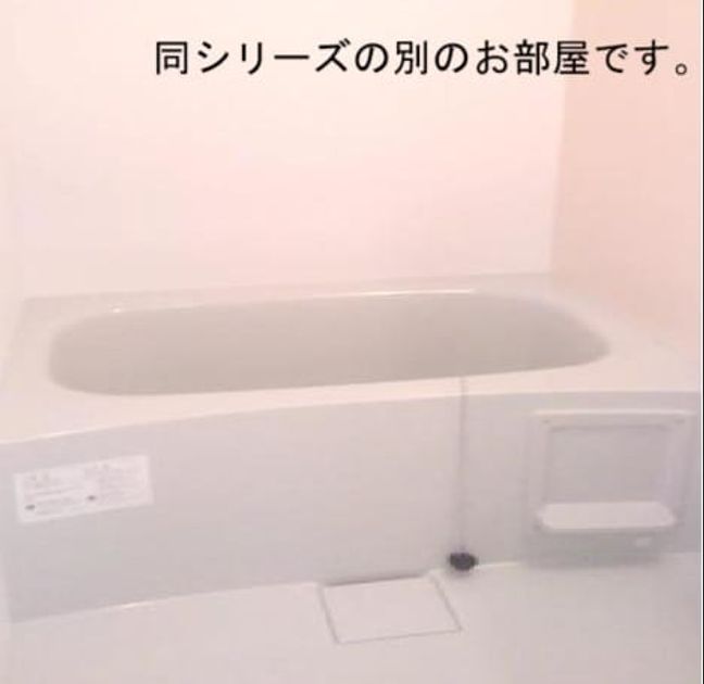 Naikan3 20260902000000 945x630