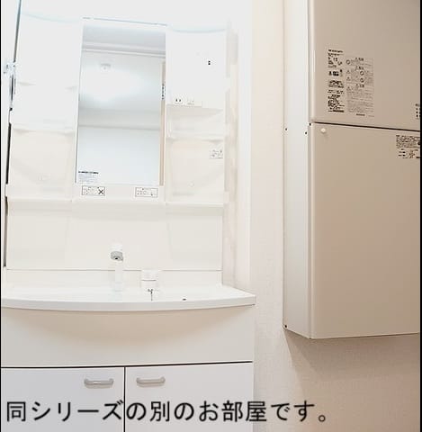 Naikan4 20260902000000