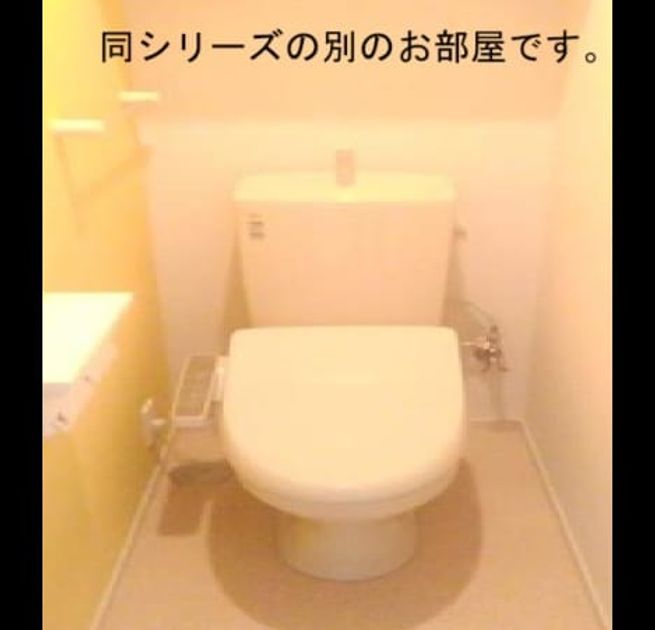 Naikan5 20260902000000 945x630