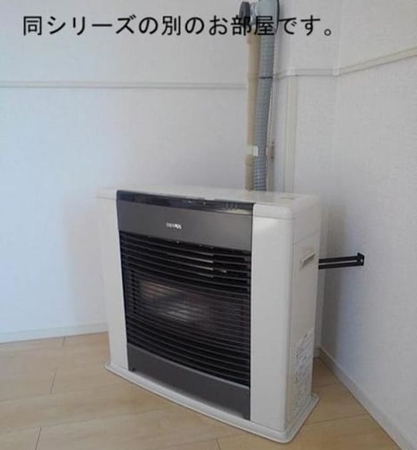 Naikan7 20260902000000 945x630