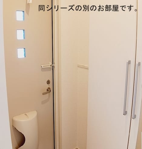Naikan8 20260902000000