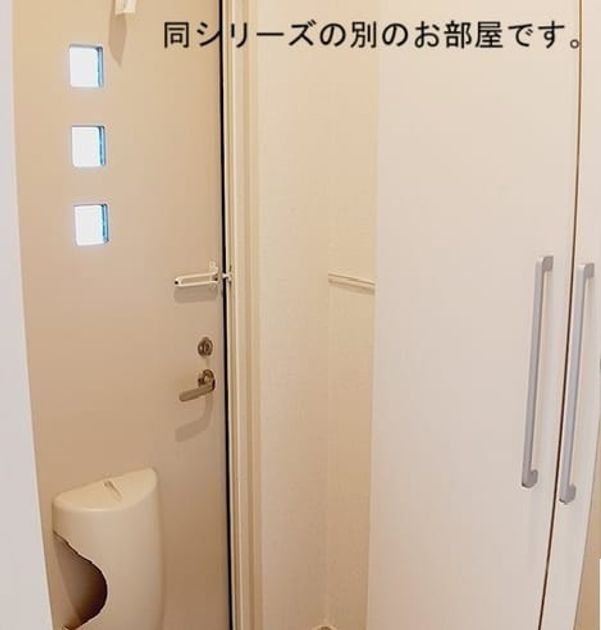 Naikan8 20260902000000 945x630