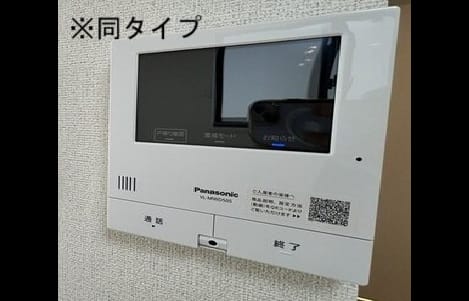 Naikan9 20260902000000
