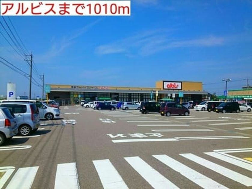 Naikan16 20220926000000 945x630