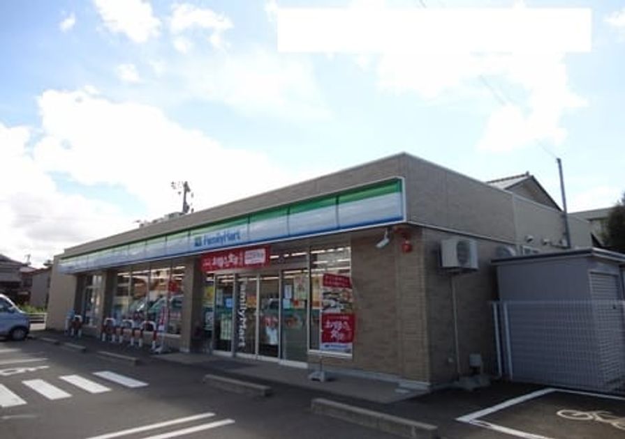 Naikan18 20220926000000 945x630